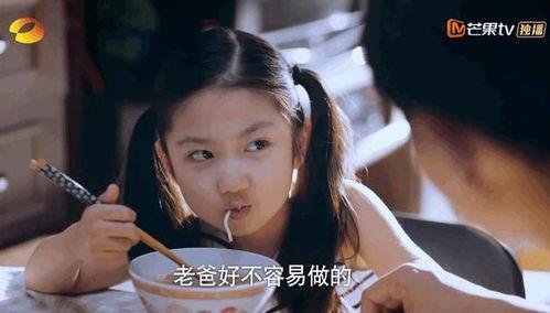 小果扮演者爆料了吗视频,揭秘幕后故事与幕后真相  第3张