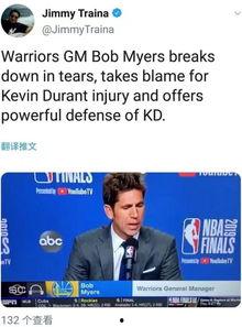 沃神最新爆料信息大全,揭秘娱乐圈幕后真相与热点事件大盘点  第2张