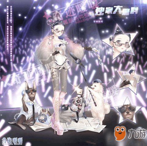 独家爆料玩法攻略视频,独家爆料！揭秘玩法攻略视频中的隐藏秘籍