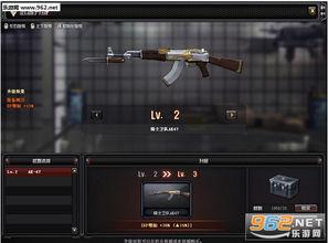 cf最新更新内容爆料,全新内容爆料,游戏体验再升级! 第2张 cf最新更新内容爆料,全新内容爆料,游戏体验再升级! 第2张