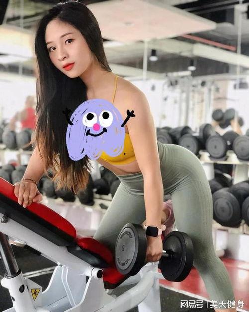 身材爆料视频大全最新网站,最新网站盘点,一网打尽热门健身分享 第3张 身材爆料视频大全最新网站,最新网站盘点,一网打尽热门健身分享 第3张